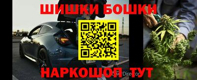 соль ск Краснодар