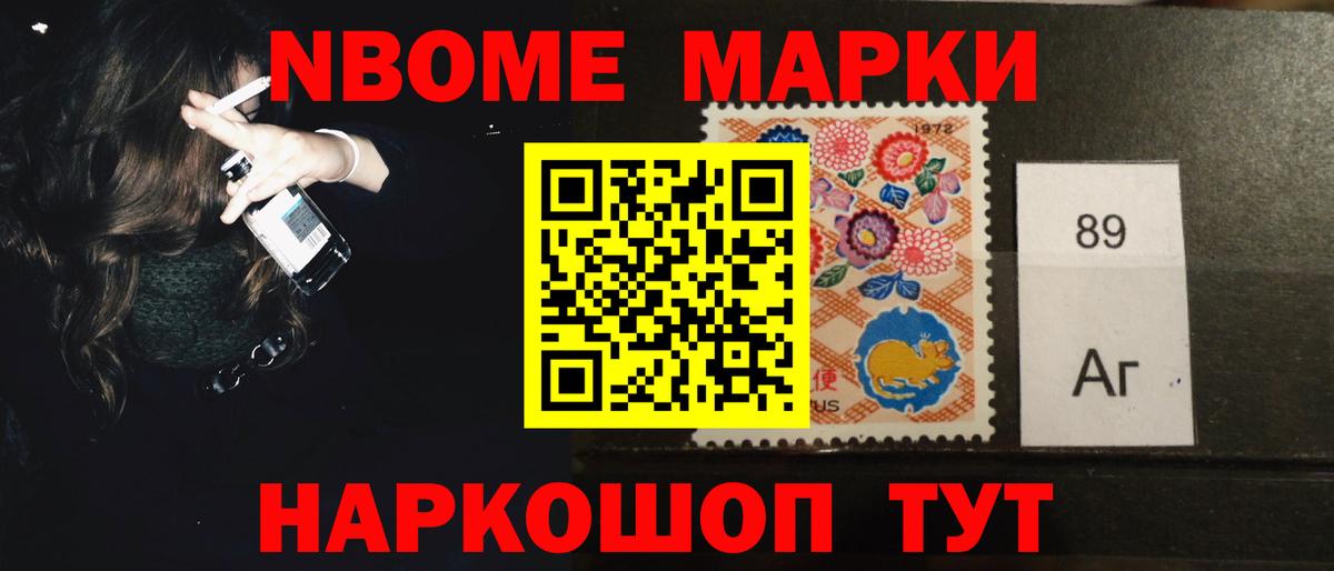 Фурманов  LSD-25 экстази ecstasy  мега ссылка  Вход с VPN  LSD-25 экстази ecstasy 